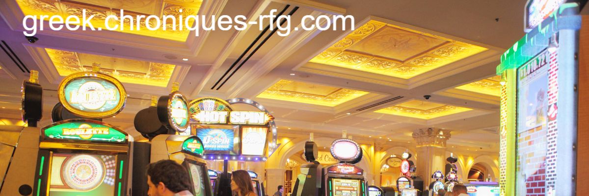 greek.chroniques-rfg.com